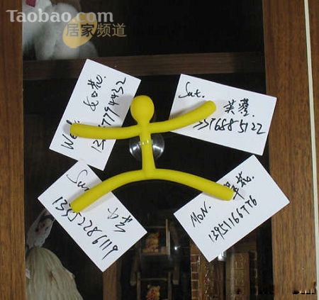 �f�ܵğo���㽶С��