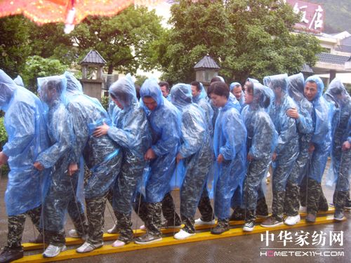 突破自己、改變自己