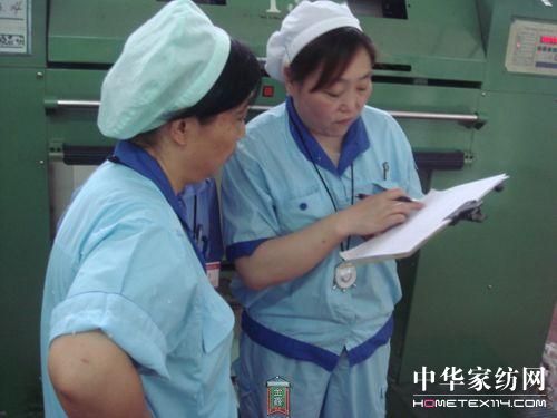 南通市紡織技能大賽決賽在大生集團(tuán)啟動