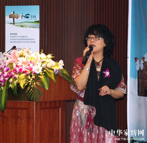 看心的方向帶思想回家