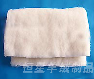 綿羊絨絮片