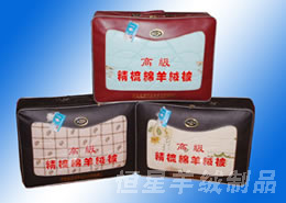 羊絨被產(chǎn)品