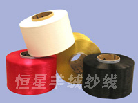 羊絨紗