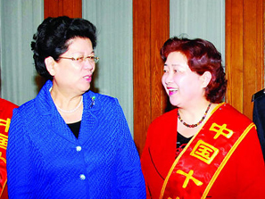 陸亞萍領“中國十大女杰”獎