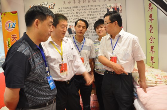 ��ˮ����t�Ҽ����N�mǢ��(hu��)