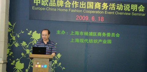 �����Ҽ���I��ՈƷ�ƺ����̄�֮��