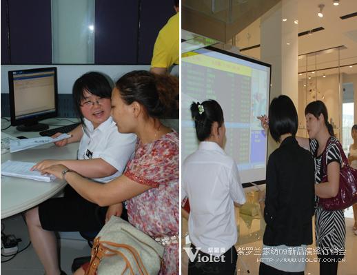 ���_�m�Ҽ�09���̕��ل��x��