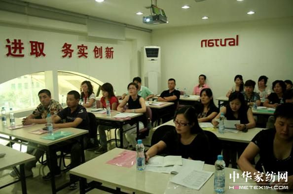 花雨傘家紡09新品訂貨會