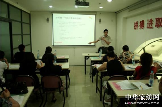 花雨傘家紡09新品訂貨會