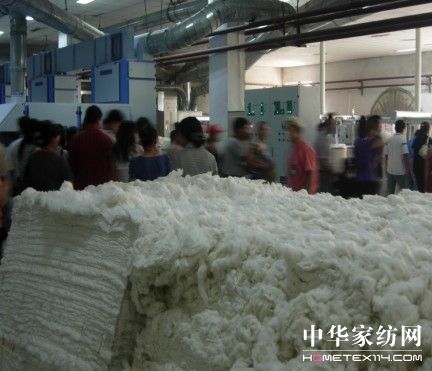 �����Ҽ���Ո���N�̅��^���S