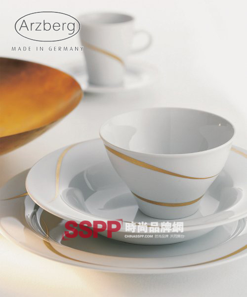 德國Arzberg瓷器餐具風潮時尚(二)