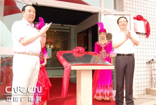 國(guó)內(nèi)首家地毯博物館在和田開(kāi)館