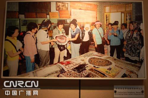 國(guó)內(nèi)首家地毯博物館在和田開(kāi)館