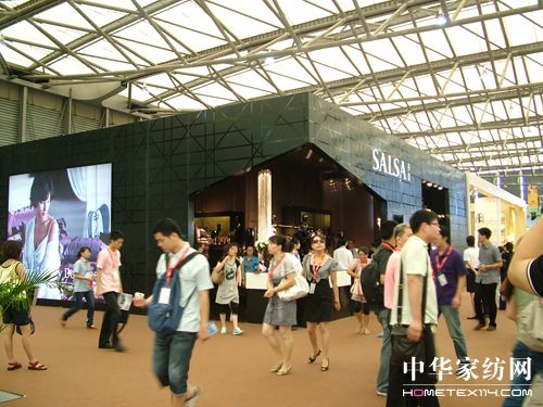 09�Ϻ����H�Ҽ�չ�����_Ļ