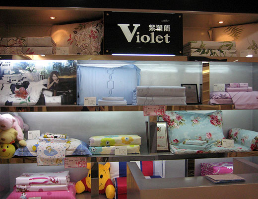 ���_�m��ɽ���u��ʢ���_�I