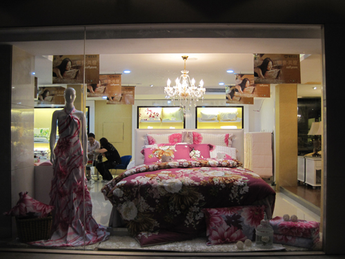 美羅家紡在蘇、浙市場的迅速發展