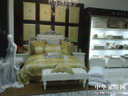 美羅家紡在蘇、浙市場的迅速發展