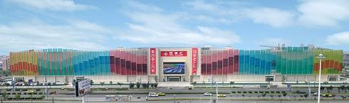 四季匯慶國慶大屏幕觀看閱兵式