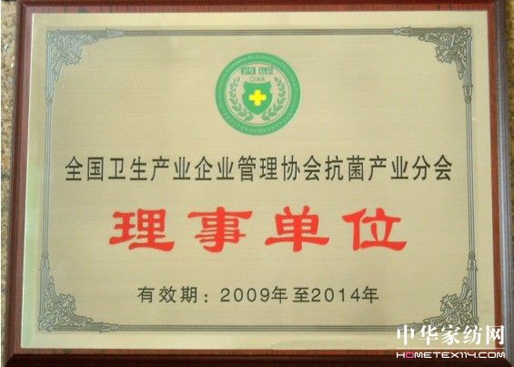 ��ϲ�ۿ��������_�l(f��)�о��@�ИI(y��)�J��