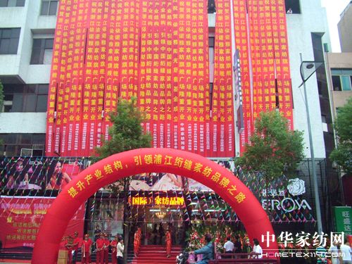 �ֽ��W�p��I���D��֮·