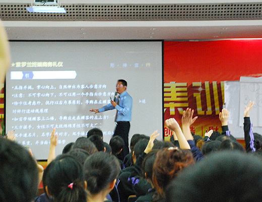 ���_�m�̌WԺ�׌õ��L��Ӗ�I�����xĻ