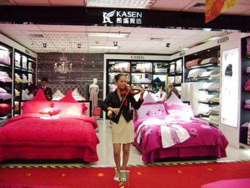 凱盛進駐南通文峰總部