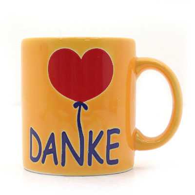 可愛杯套為生活添加愉悅