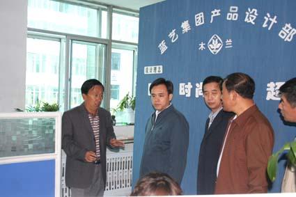 �{(l��n)ˇ�挦(du��)Σ�C(j��)�e�O��(y��ng)��(du��)�Aٝ�P(y��ng)