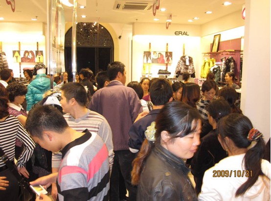 艾萊依平湖時尚生活館隆重開業(yè)