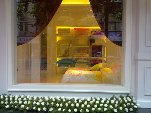 艾萊依家紡“一站式購(gòu)物方式”全新登陸麗水