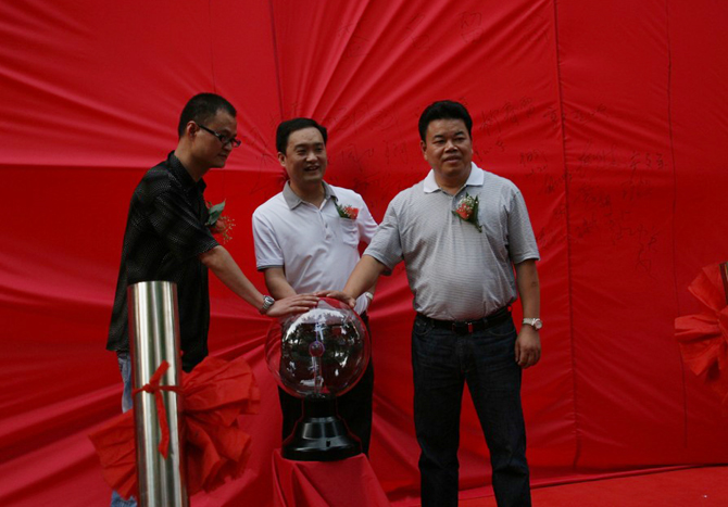 艾萊依家紡“一站式購(gòu)物方式”全新登陸麗水