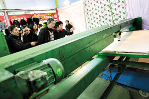 էů߀��������Ʒ�����