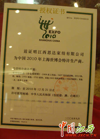 ���������S���a�̽������_�Ҽ���������������