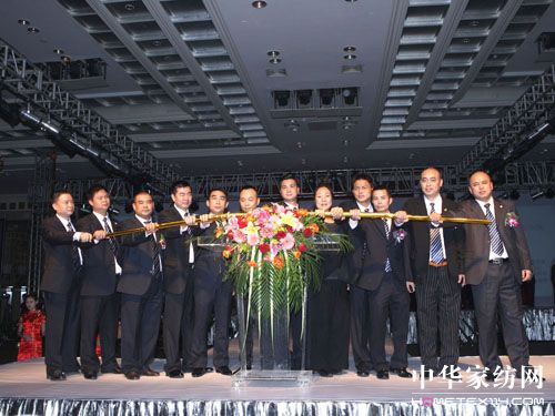 �д󼏿��a�I�̕�������c������A�M��Ļ