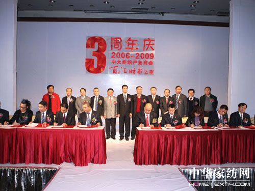 �д󼏿��a�I�̕�������c������A�M��Ļ