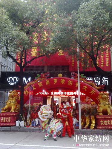 ���_�Ҽ���푄�����̖(h��o)��