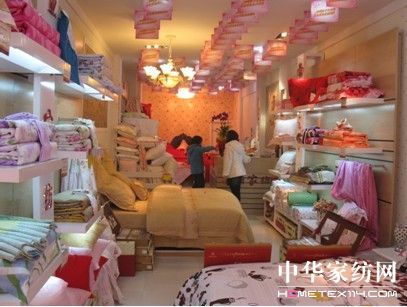 ���мҼ��L(zh��ng)ɳ�����_(k��i)��ʢ�ݶ��