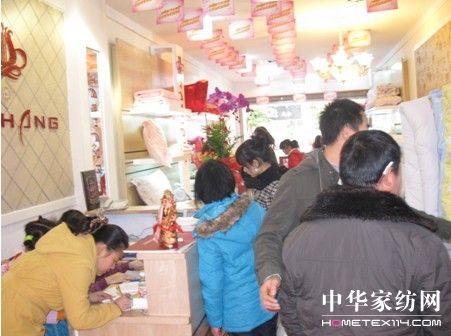 ���мҼ��L(zh��ng)ɳ�����_(k��i)��ʢ�ݶ��