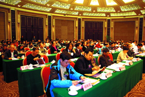 戰略明志思維致遠