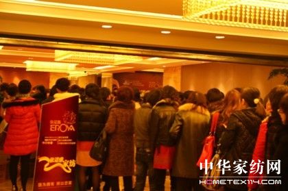 依諾雅會員之夜請來溫兆倫助陣