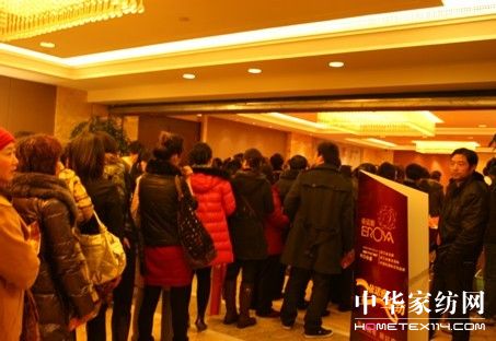 依諾雅會員之夜請來溫兆倫助陣