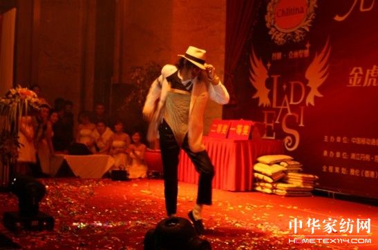 依諾雅會員之夜請來溫兆倫助陣