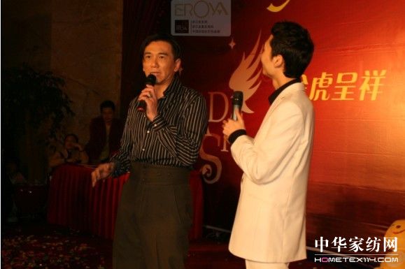 依諾雅會員之夜請來溫兆倫助陣