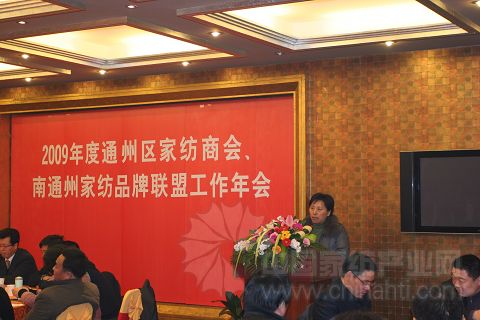 �Ҽ�ָ���k���҅���ͨ�ݼҼ���I���