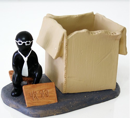 ��(chu��ng)����I�������Ϲ��䷶