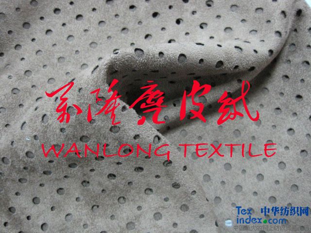 沖孔麂皮絨  用途家紡 成份100%滌綸 規(guī)格105D*200D