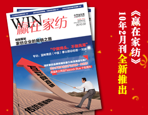 ���A�ڼҼ���ȫ�¸İ�10��2�¿�¡���Ƴ�