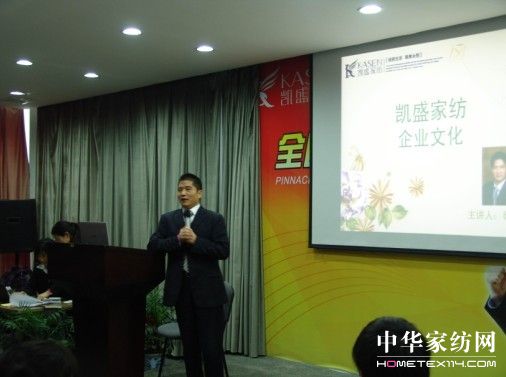 在追求中超越,在卓越中蛻變