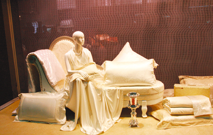 借中針會平臺 家紡企業(yè)欲重塑內(nèi)銷渠道