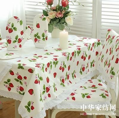 蕾絲布藝淑女最愛的家居